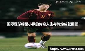 阿森纳0-0闷平利物浦！5连胜被终结，仍6分领跑英超，三叉戟哑火