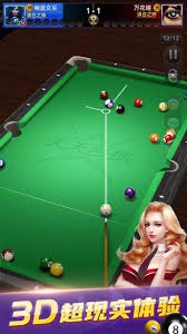 WTT 多哈冠军赛男单签位出炉 国乒首轮再战强敌