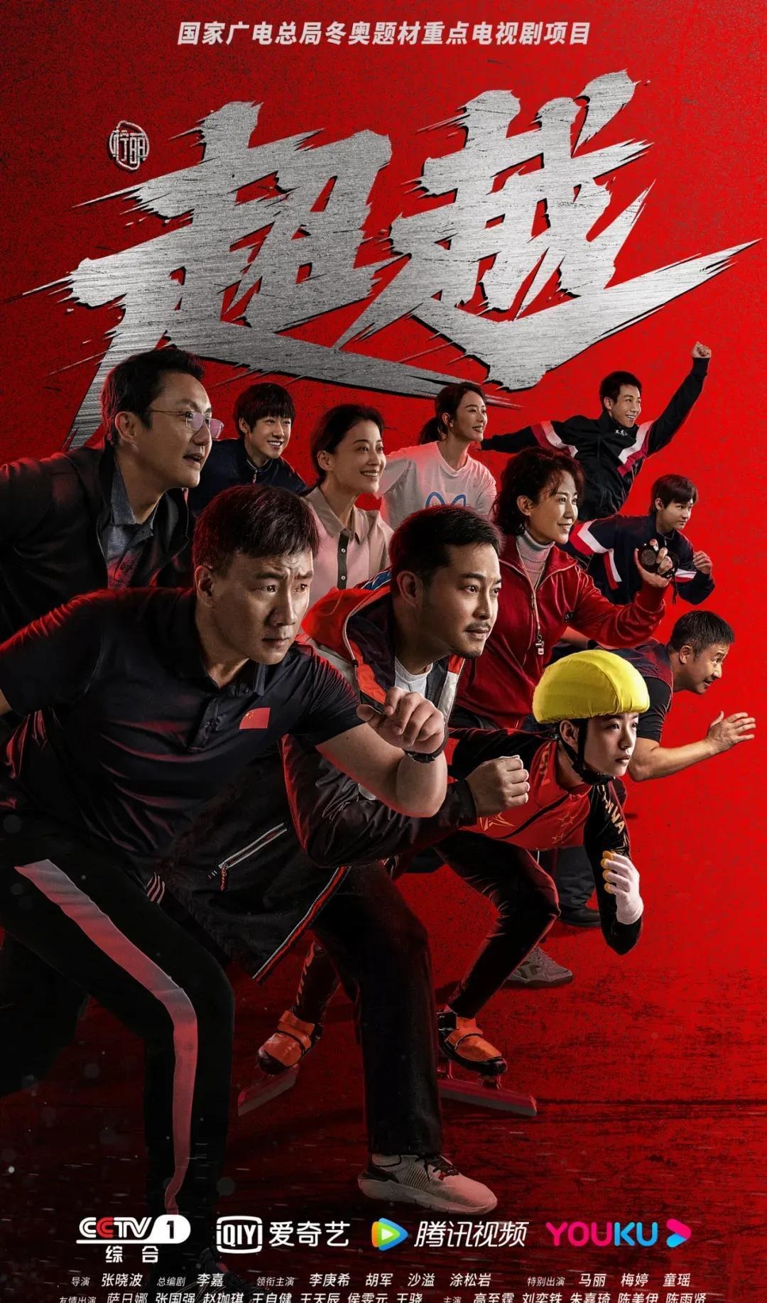 大谷翔平在 2024 年宣布将其个人品牌 Logo 与道奇球场进行深度联名合作